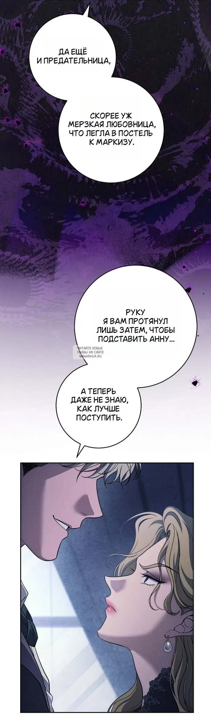 Page 29.000