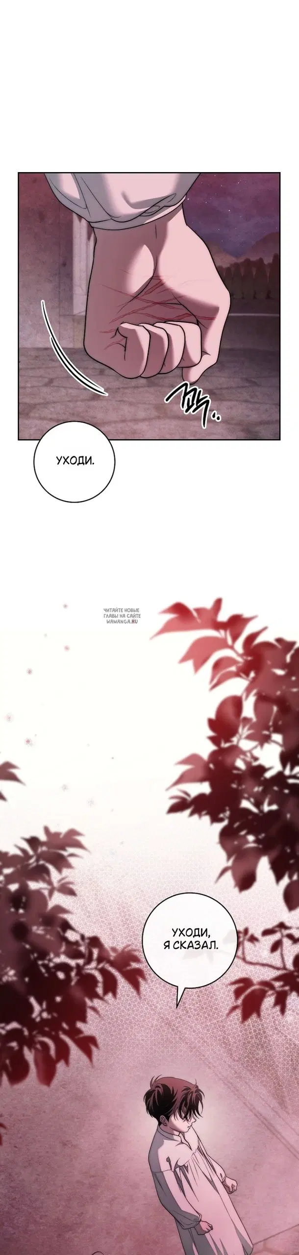 Page 29.000