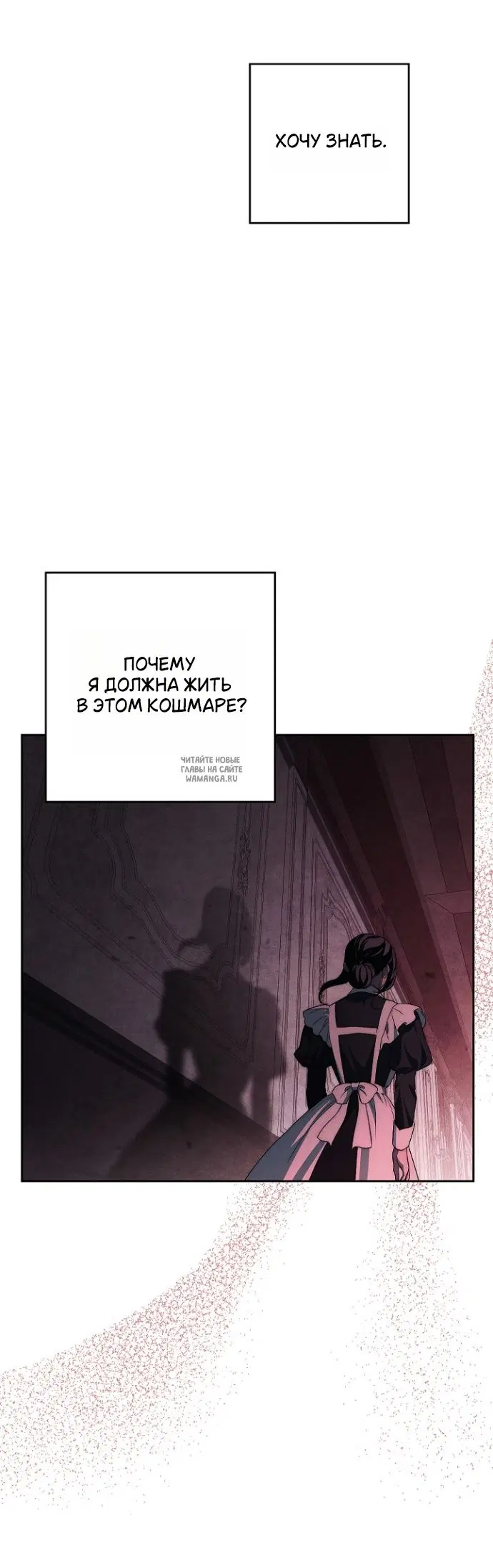 Page 29.000