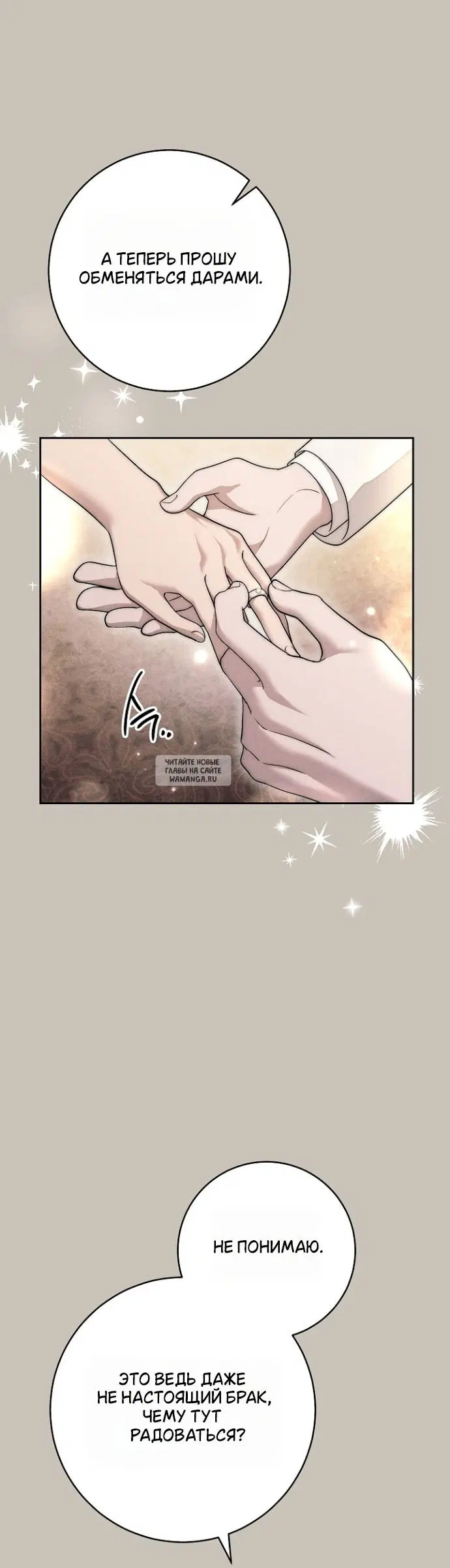 Page 29.000