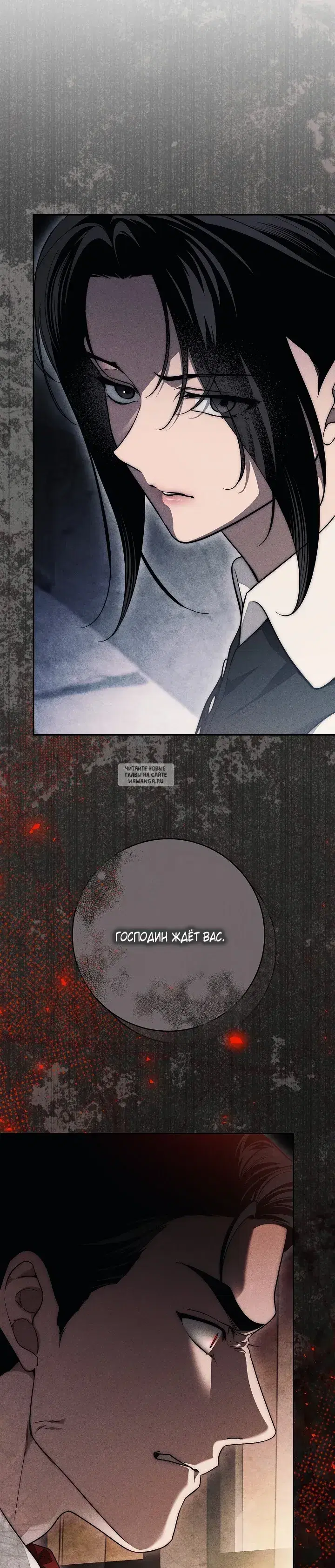 Page 20.000