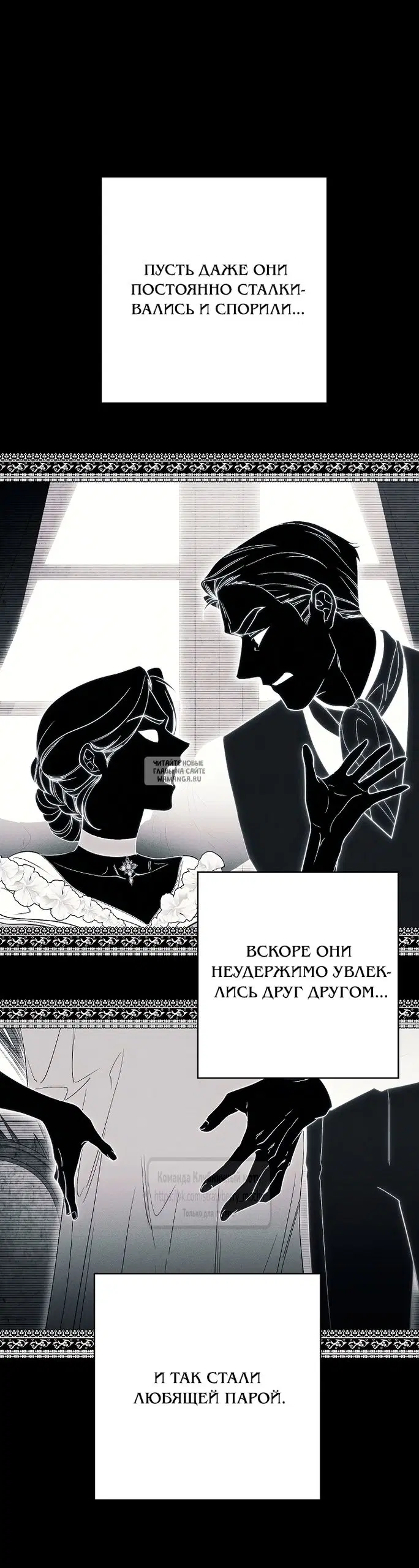 Page 20.000