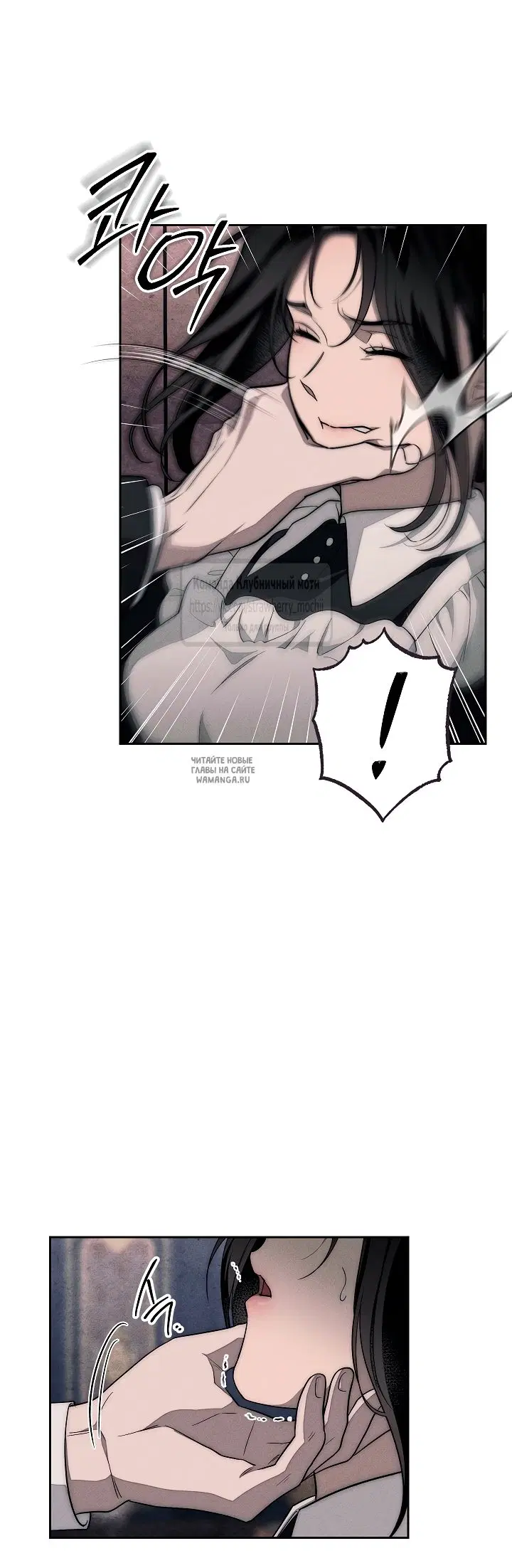 Page 20.000
