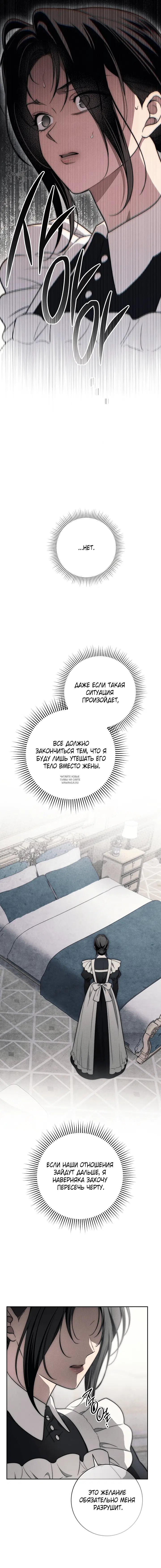 Page 20.000