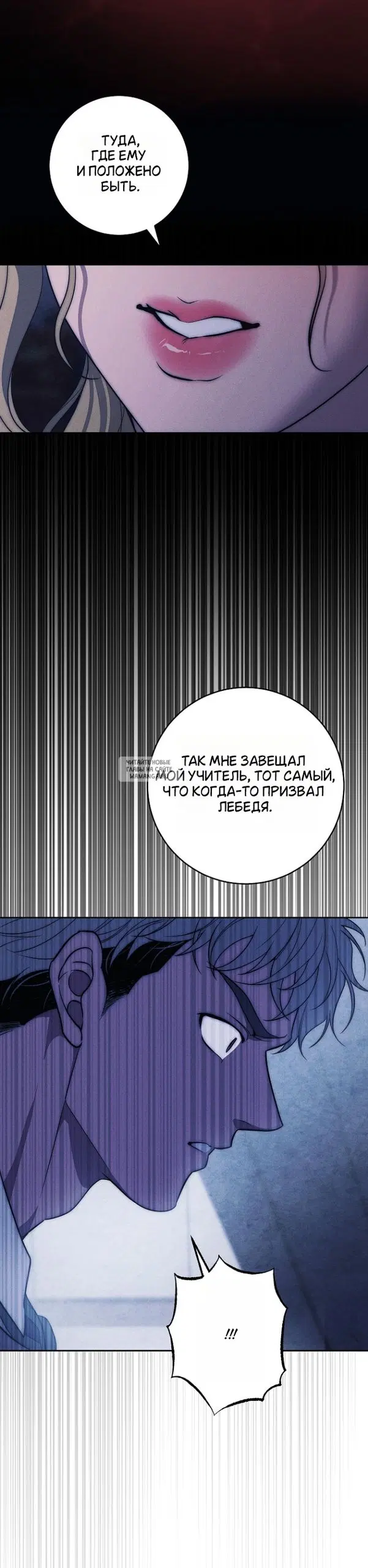 Page 20.000