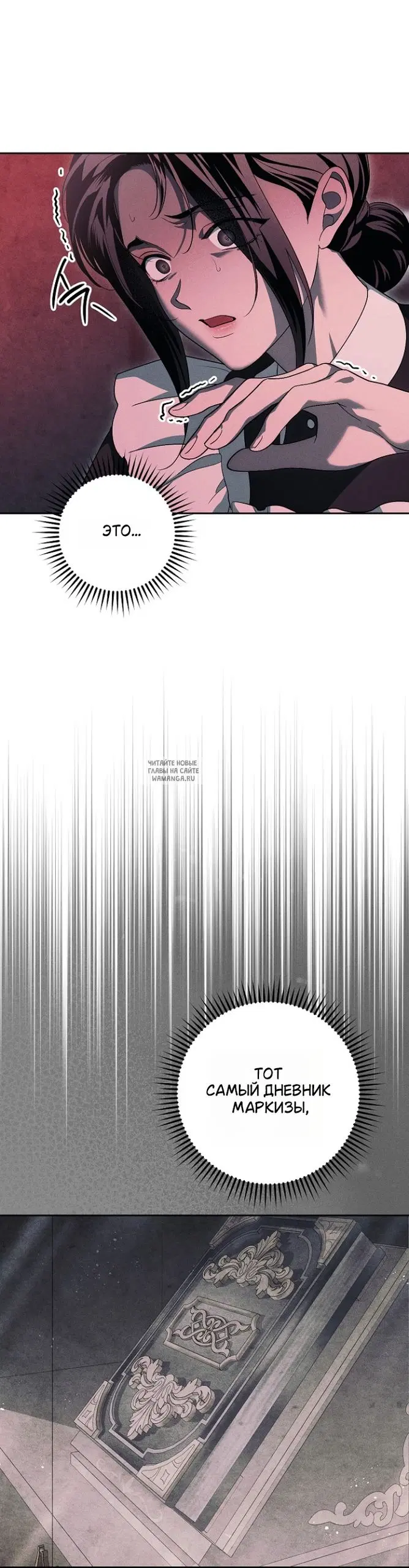 Page 20.000