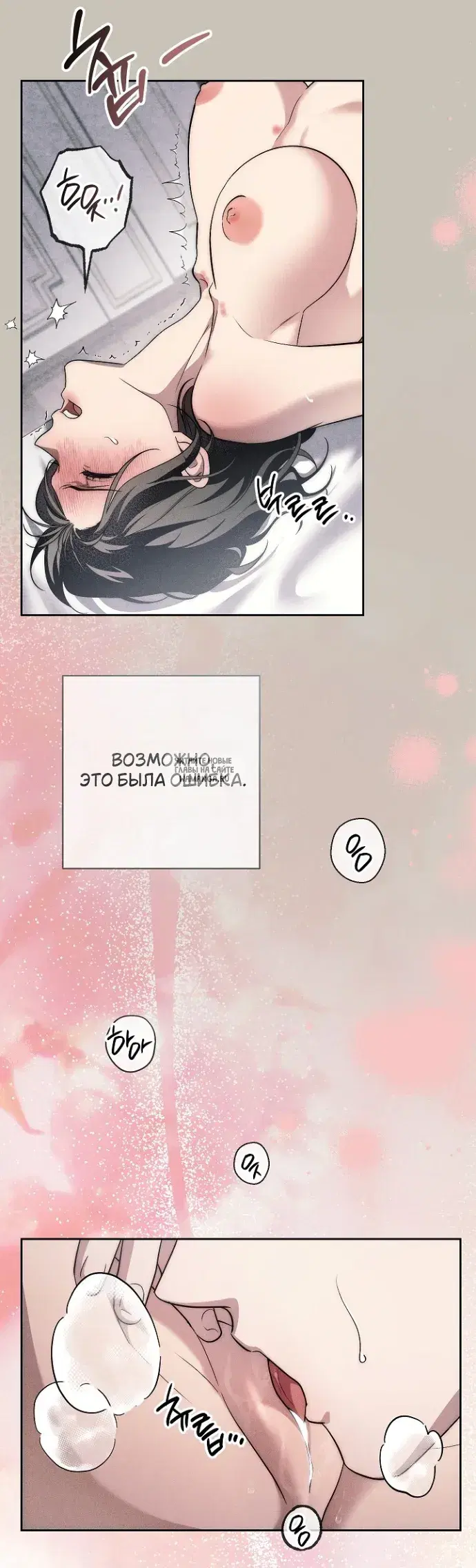 Page 20.000