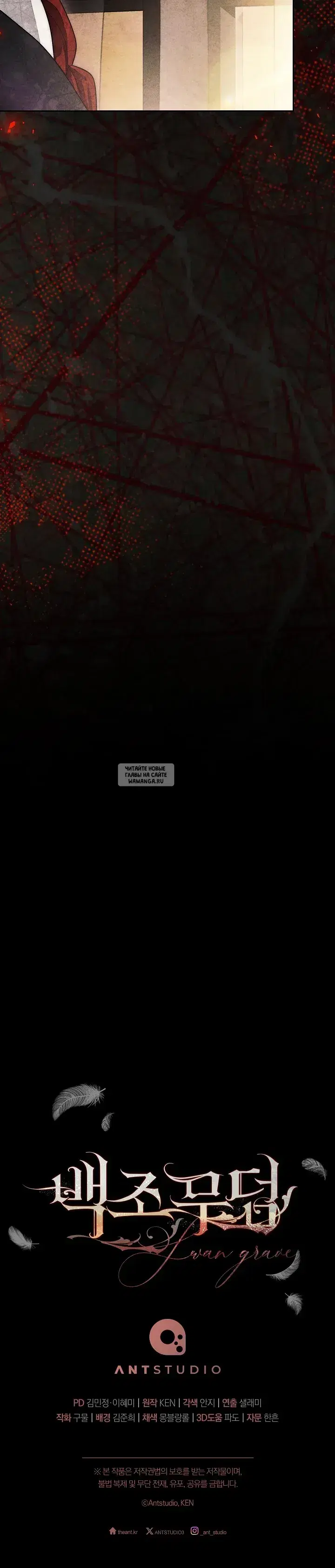 Page 21.000