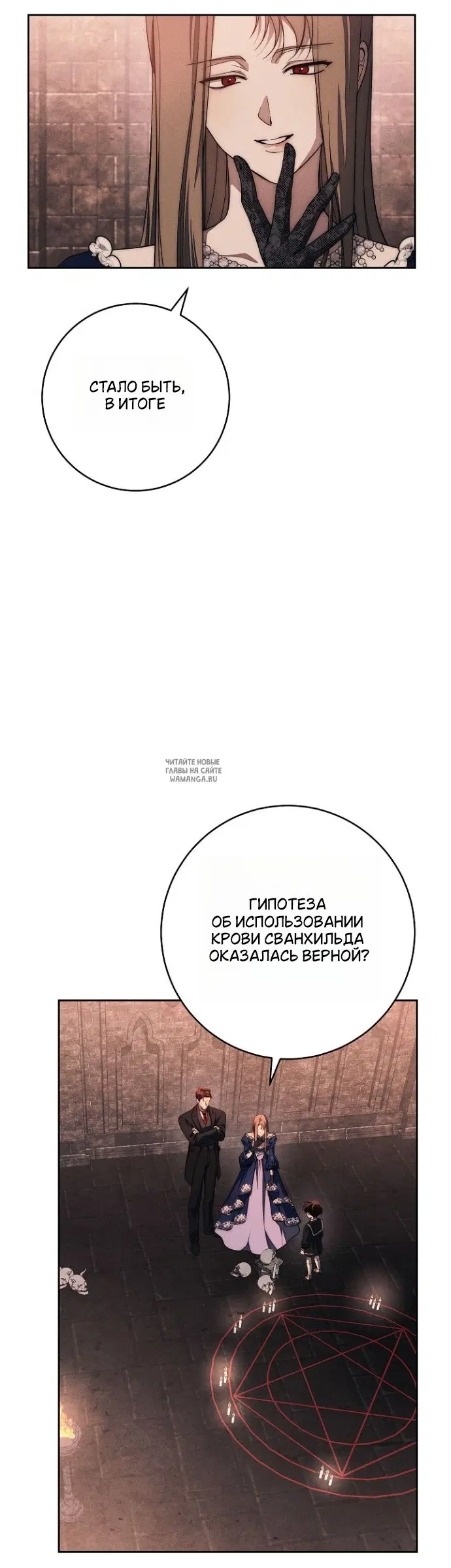 Page 21.000