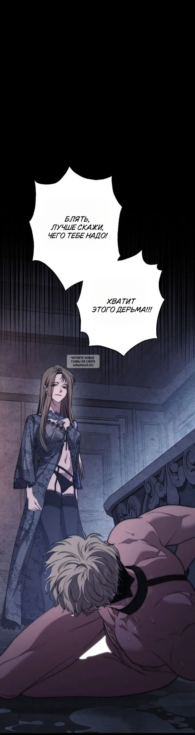 Page 21.000