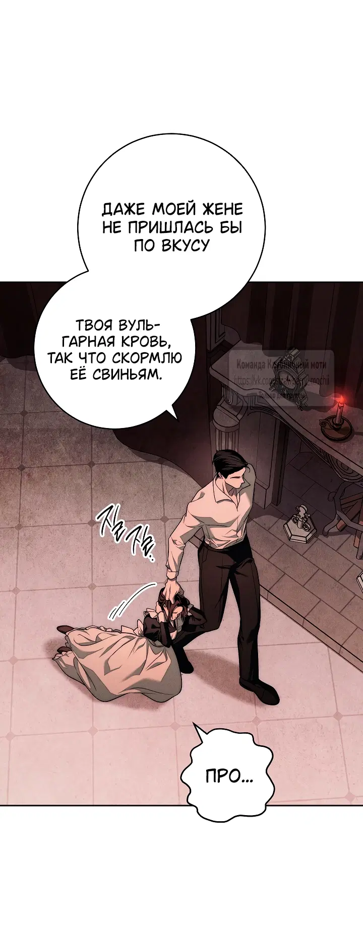 Page 22.000