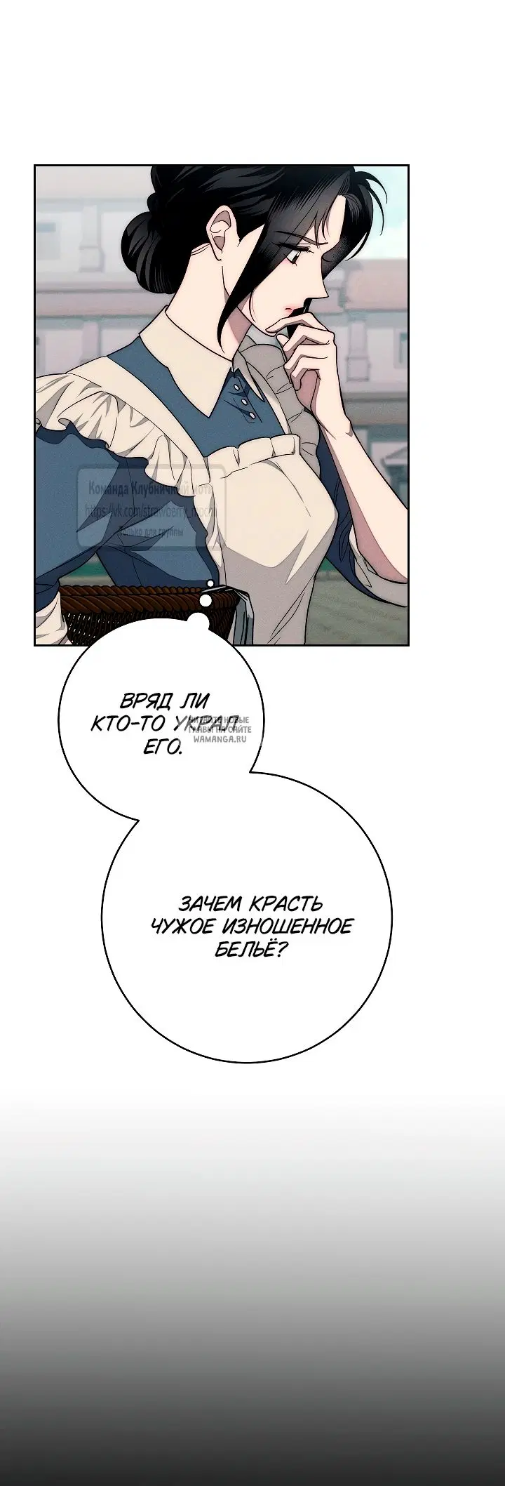 Page 22.000