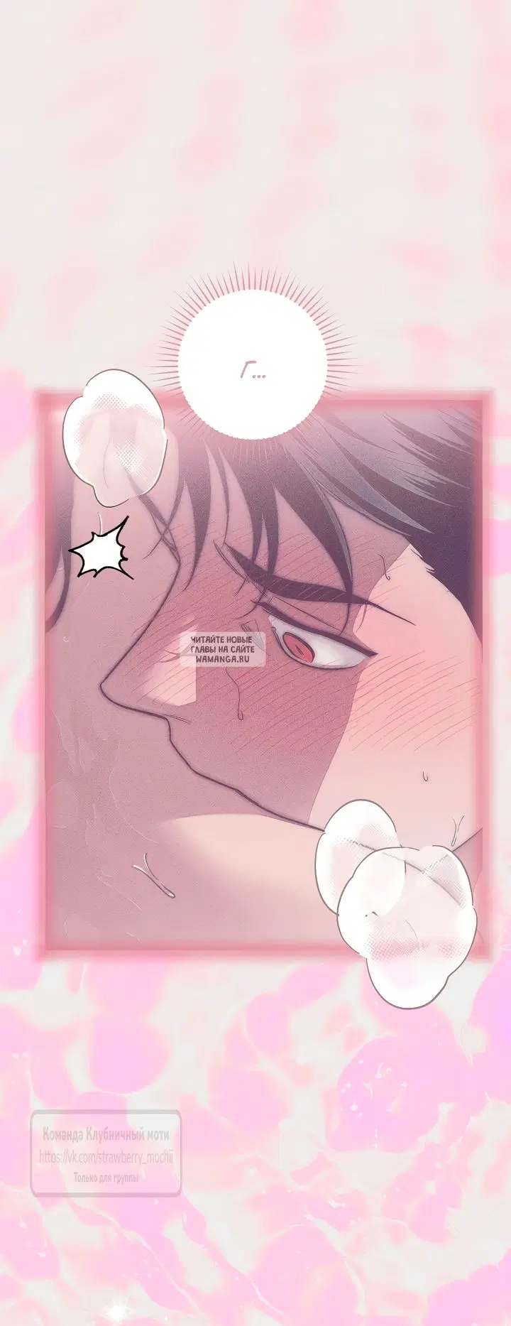 Page 22.000