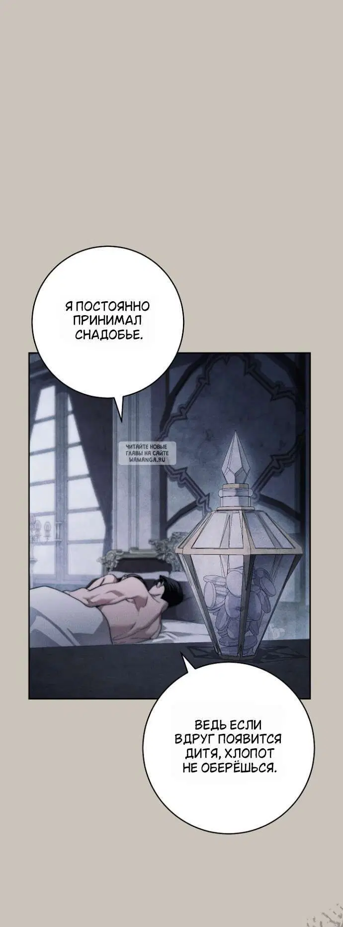 Page 22.000