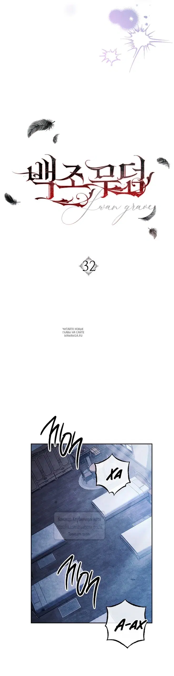 Page 22.000