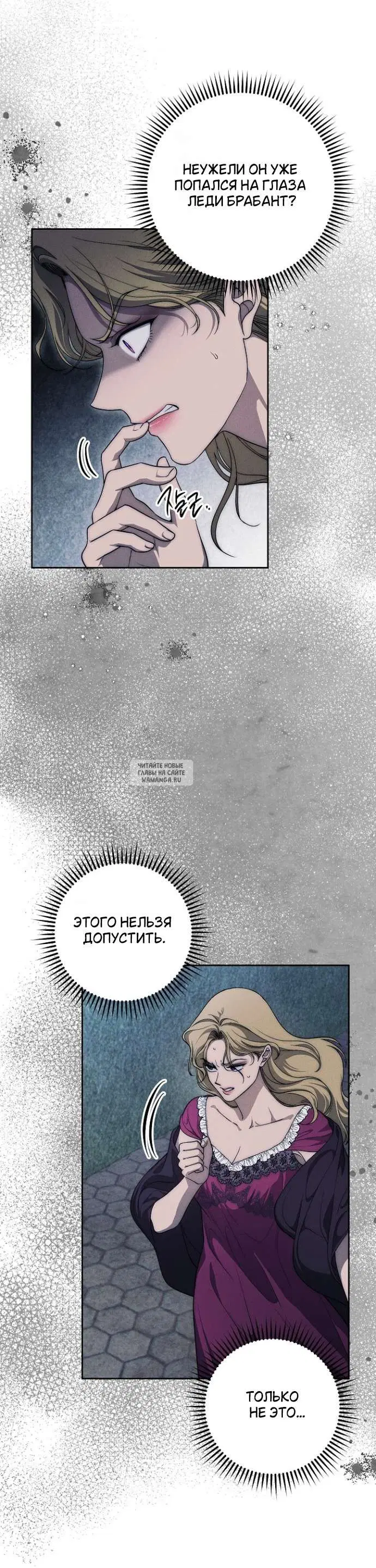 Page 22.000