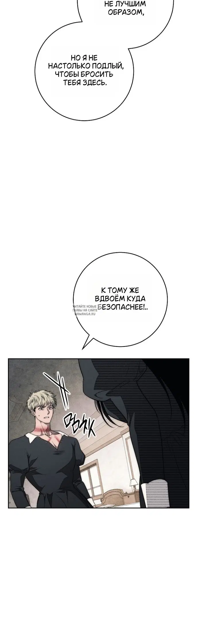 Page 22.000