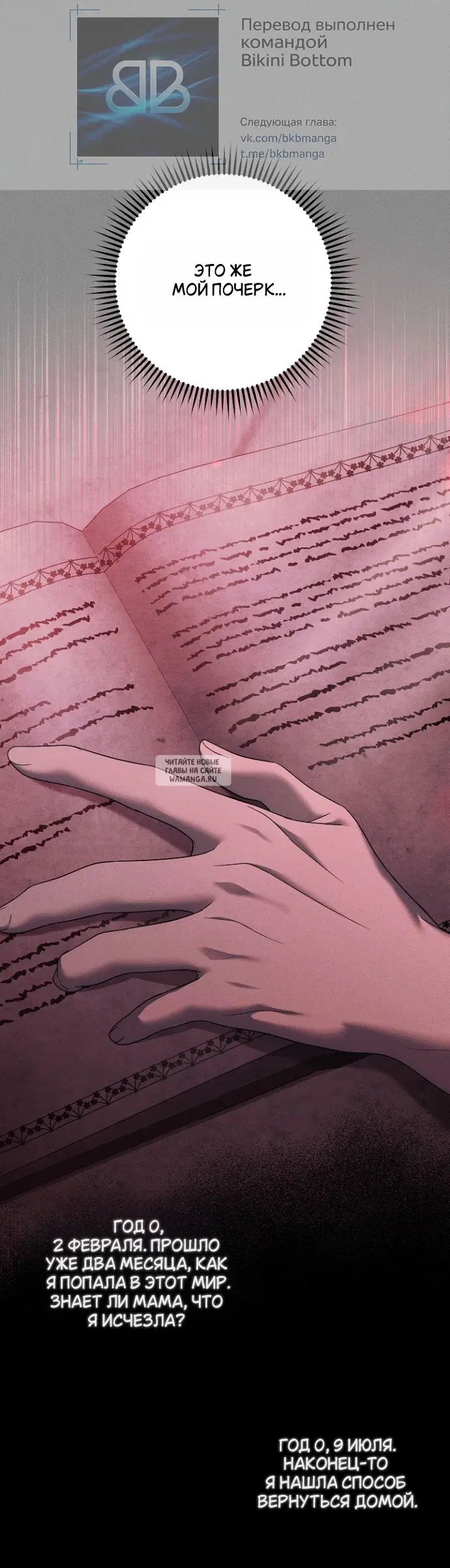 Page 22.000