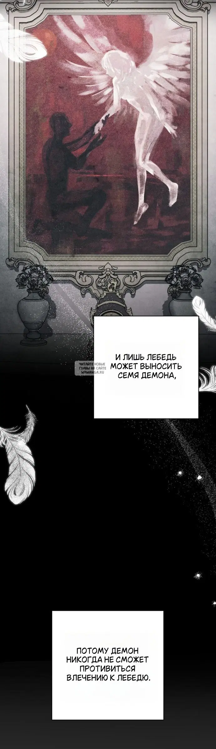 Page 22.000