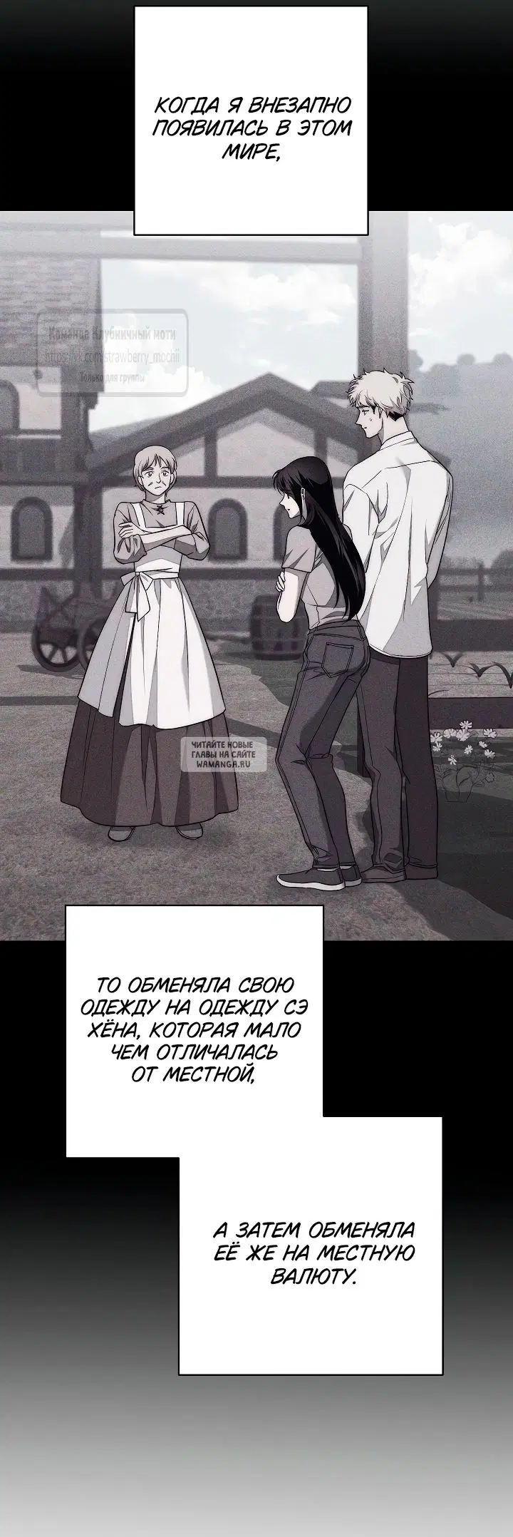 Page 23.000