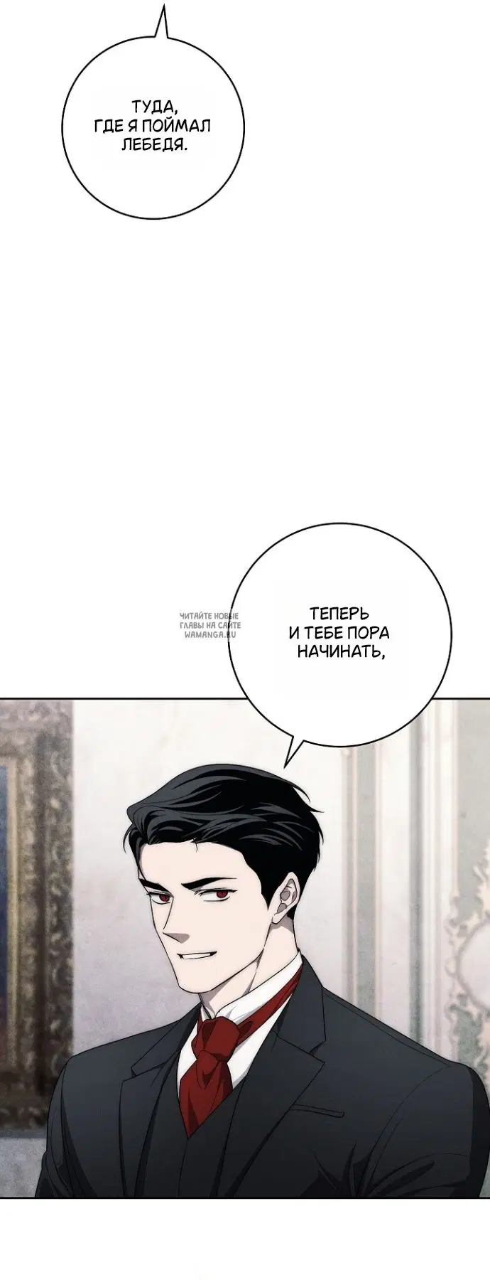 Page 23.000