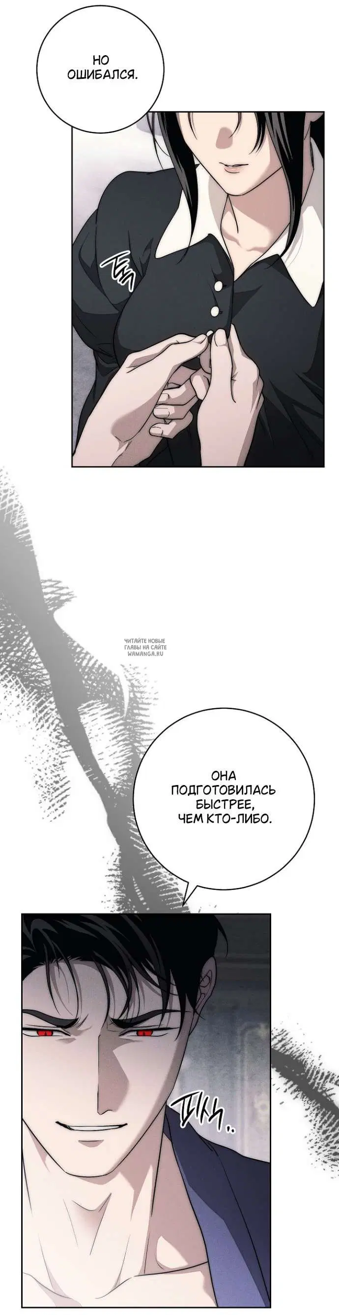 Page 23.000
