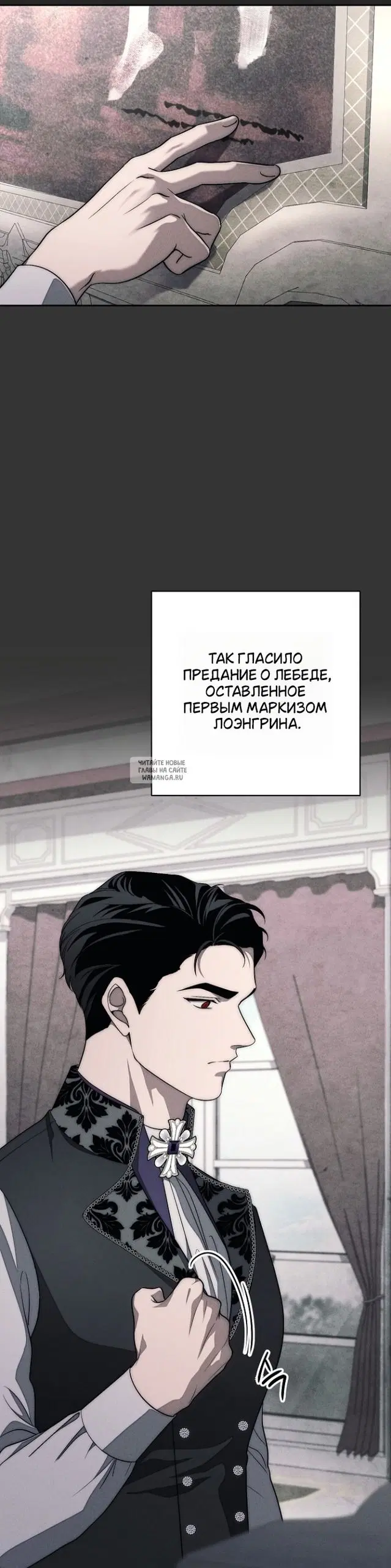 Page 23.000