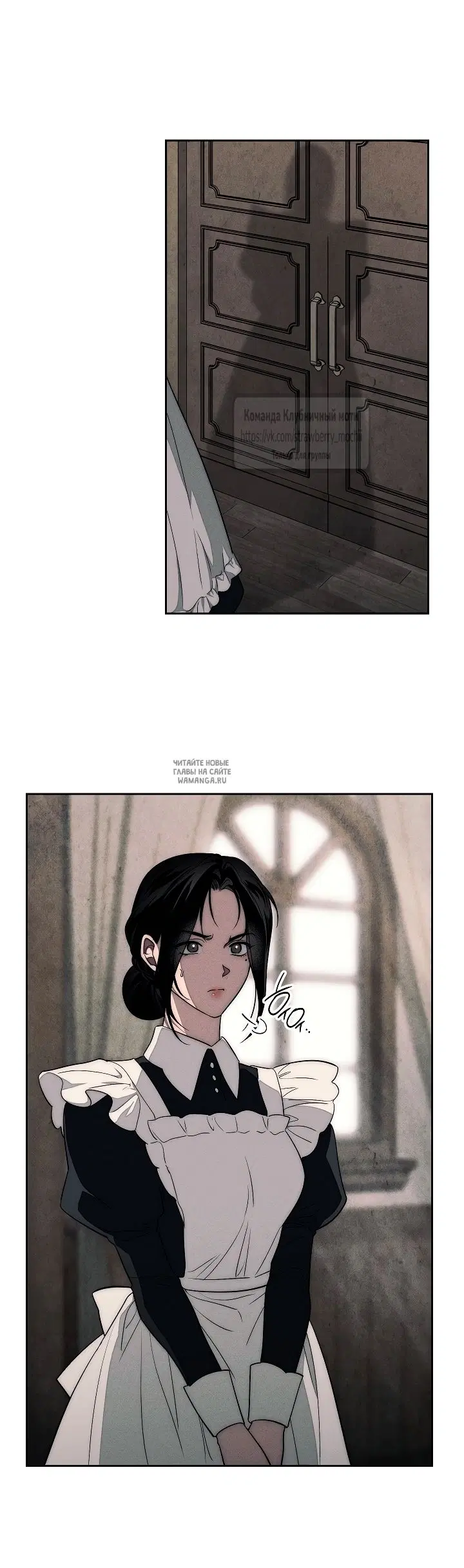 Page 34.000