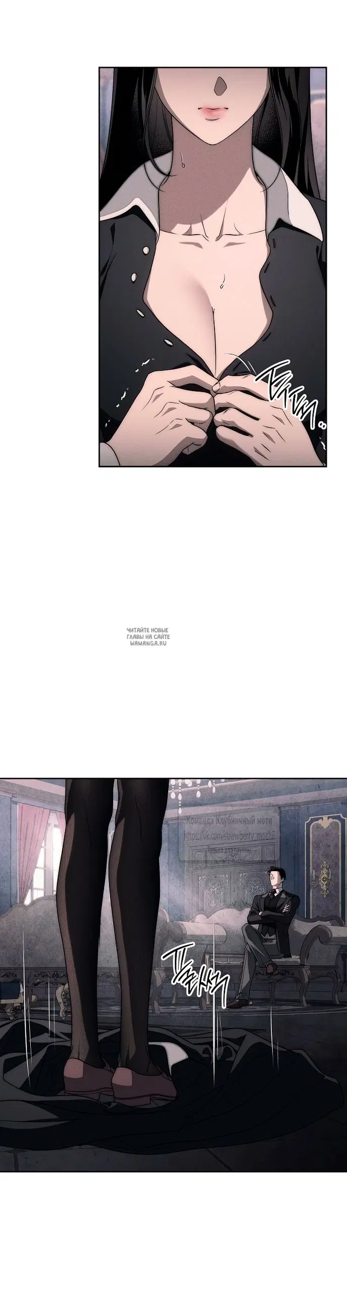 Page 34.000