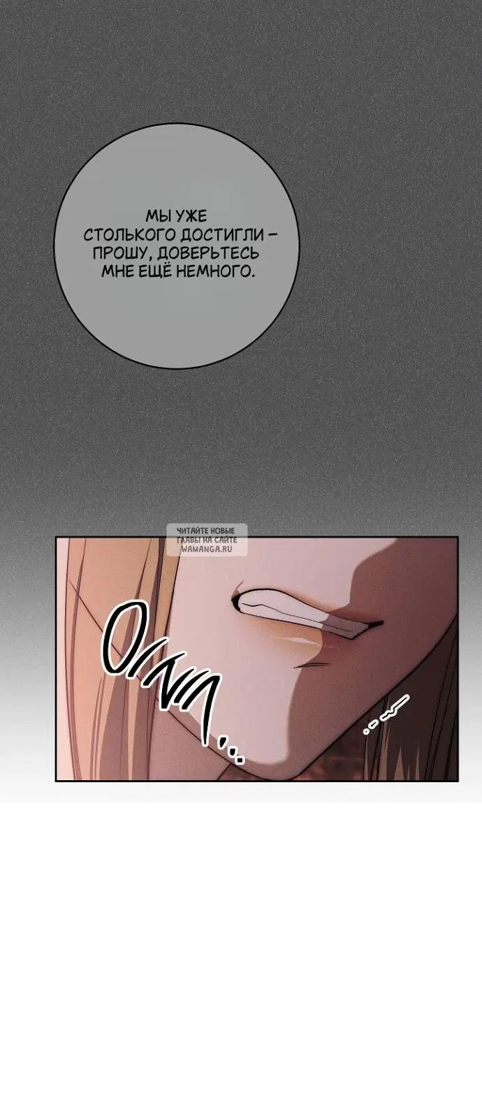 Page 34.000
