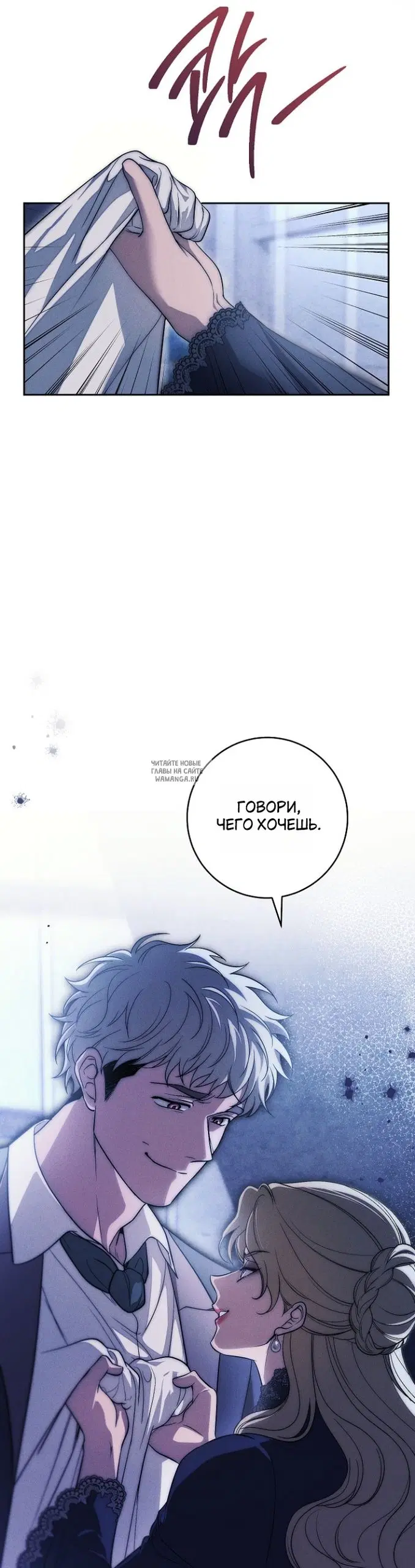 Page 34.000