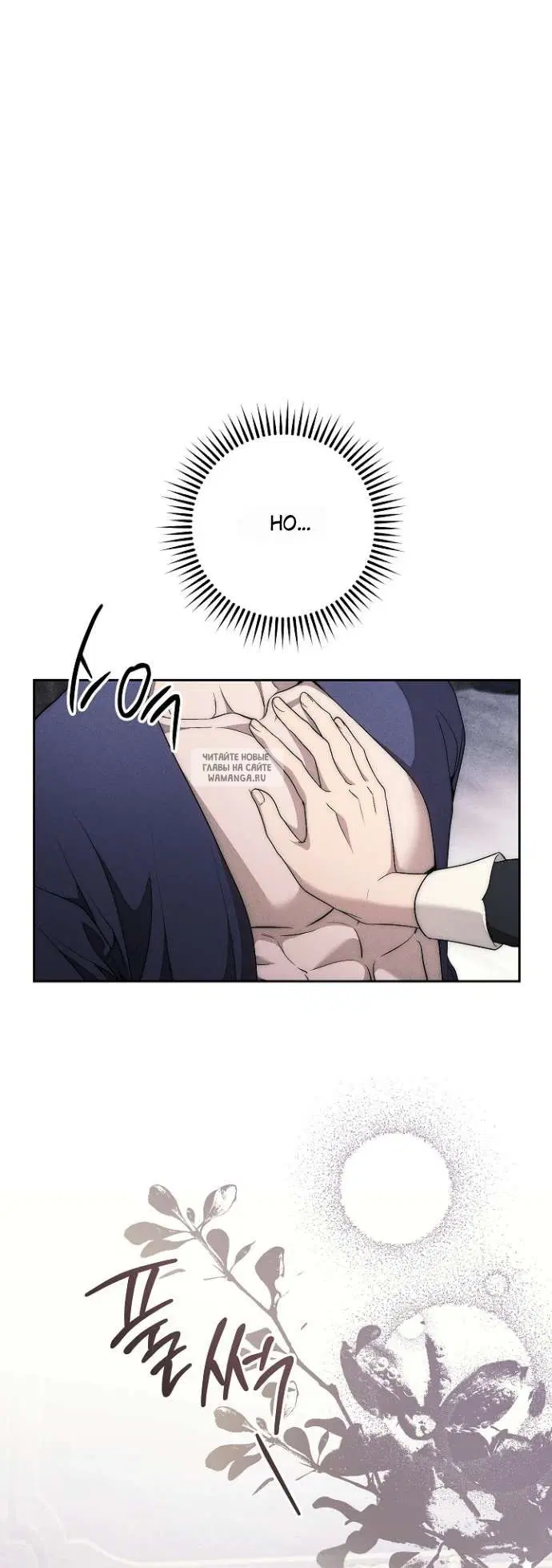 Page 34.000