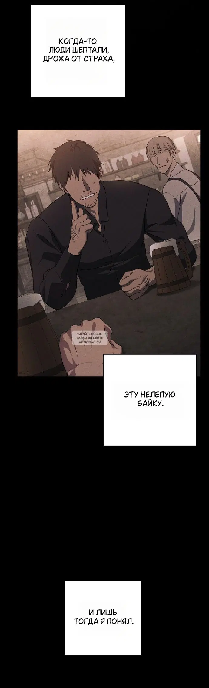 Page 34.000