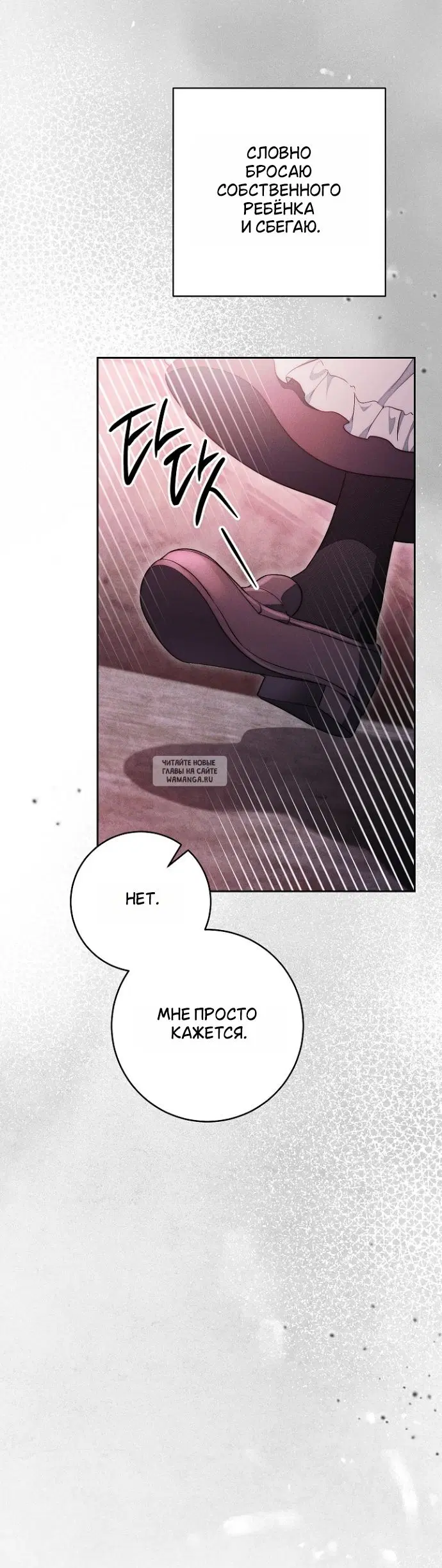Page 34.000