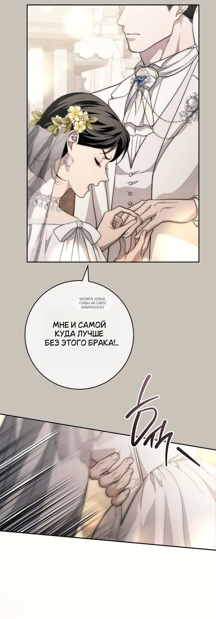 Page 34.000