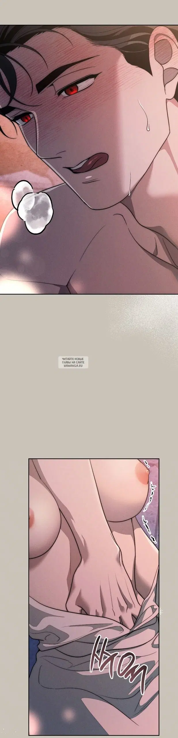 Page 34.000