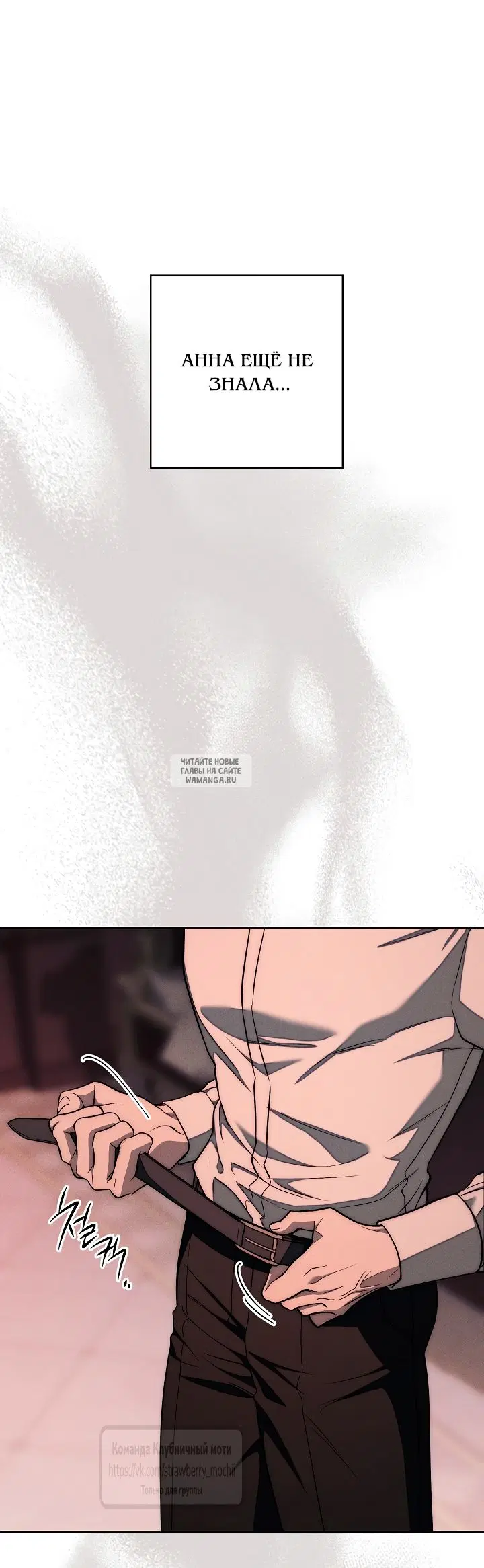 Page 35.000