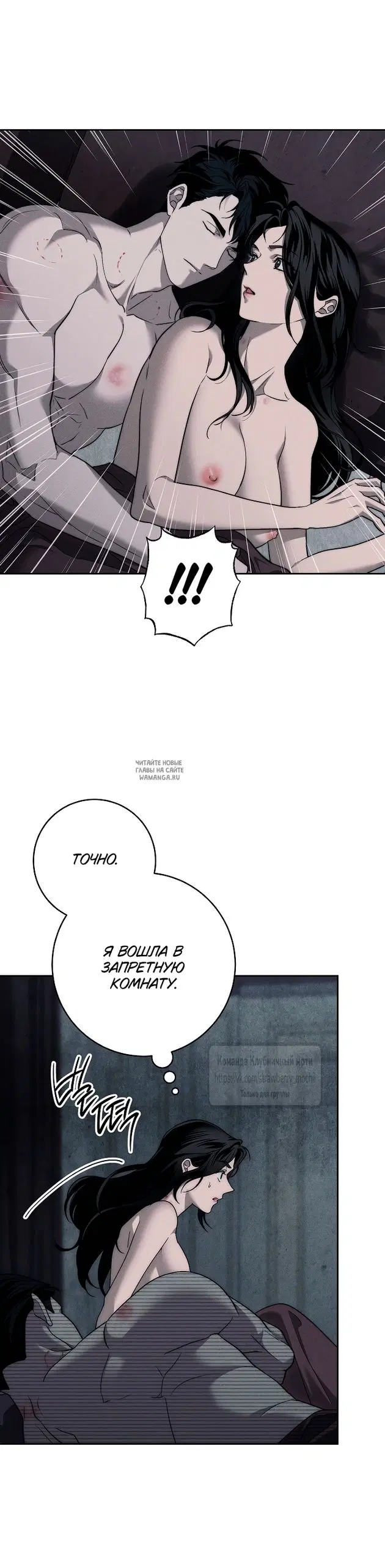Page 35.000
