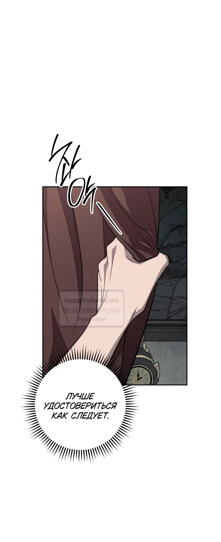 Page 35.000