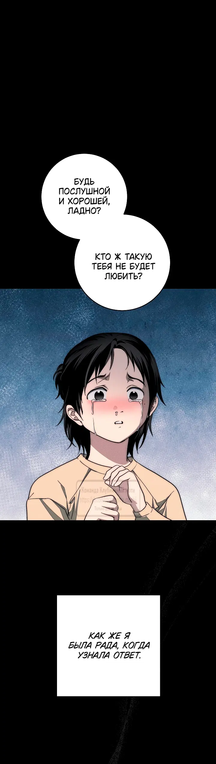 Page 35.000