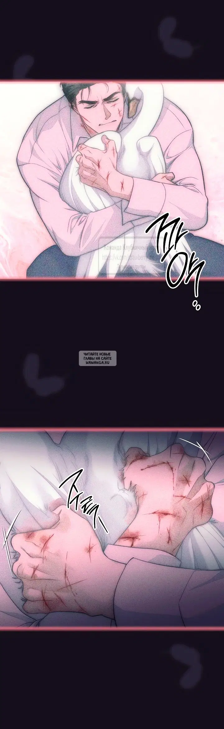 Page 35.000
