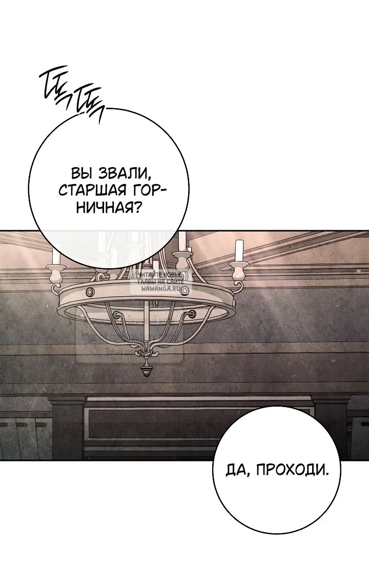 Page 35.000
