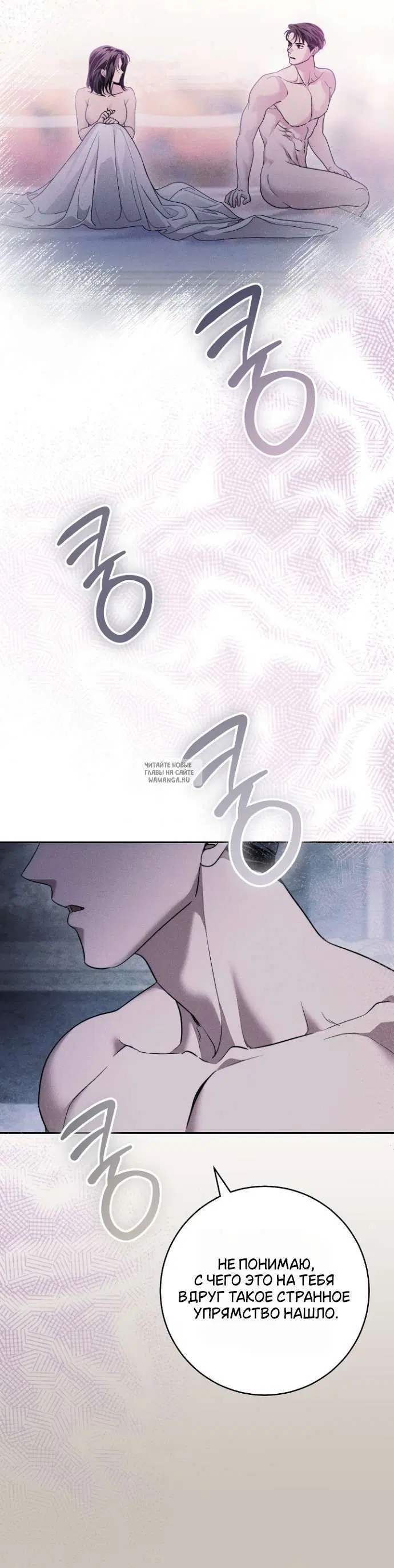 Page 35.000