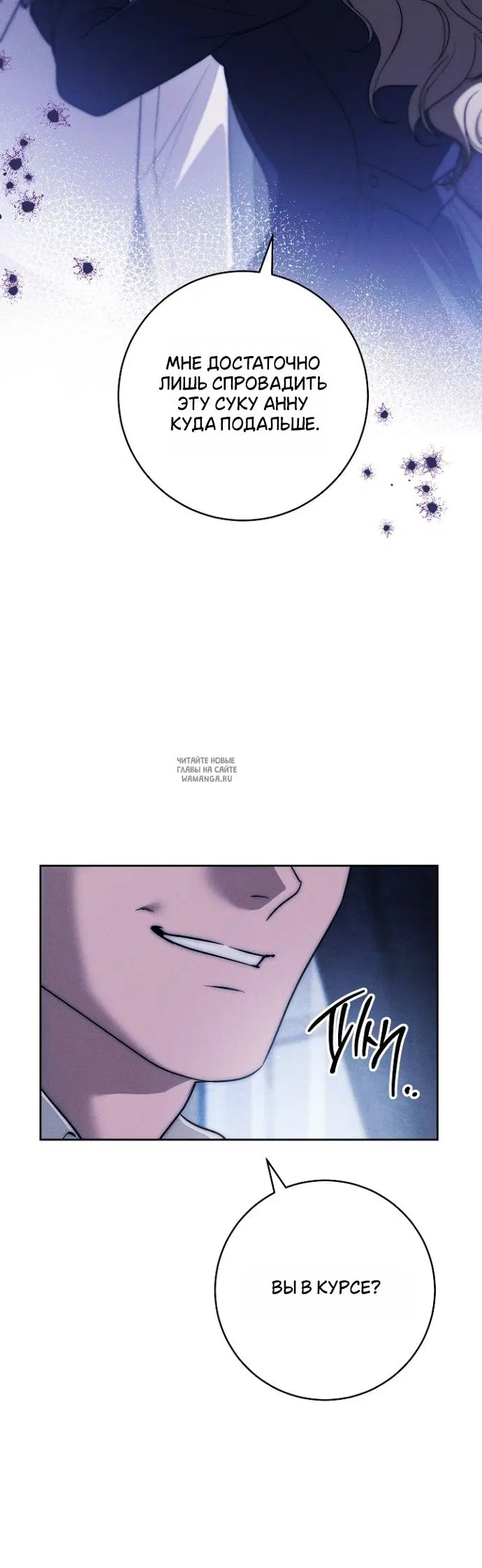 Page 35.000