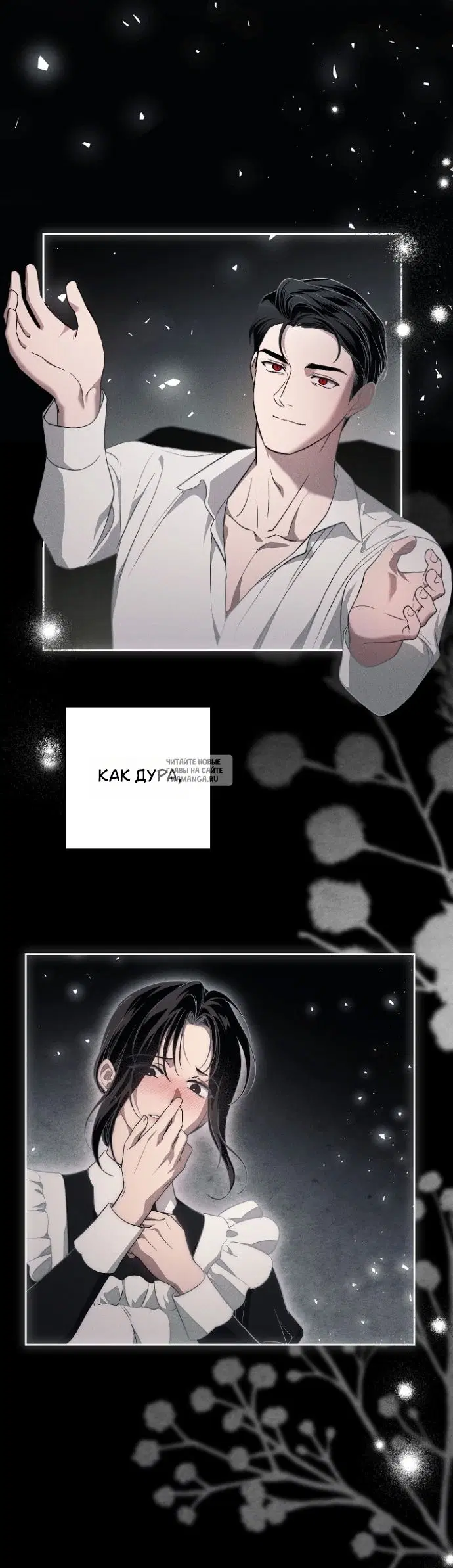 Page 35.000
