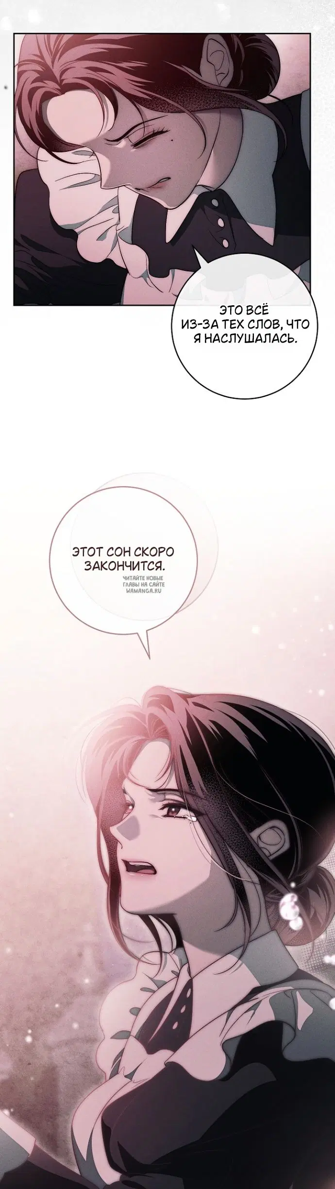Page 35.000