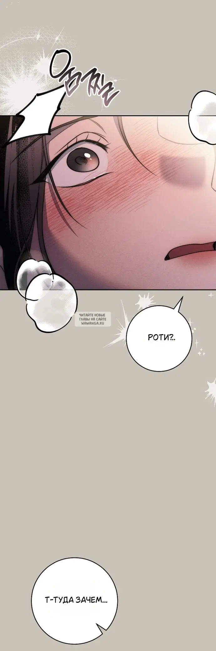 Page 35.000