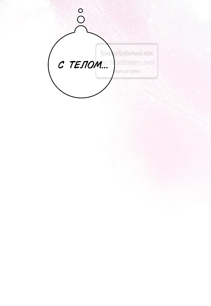 Page 36.000