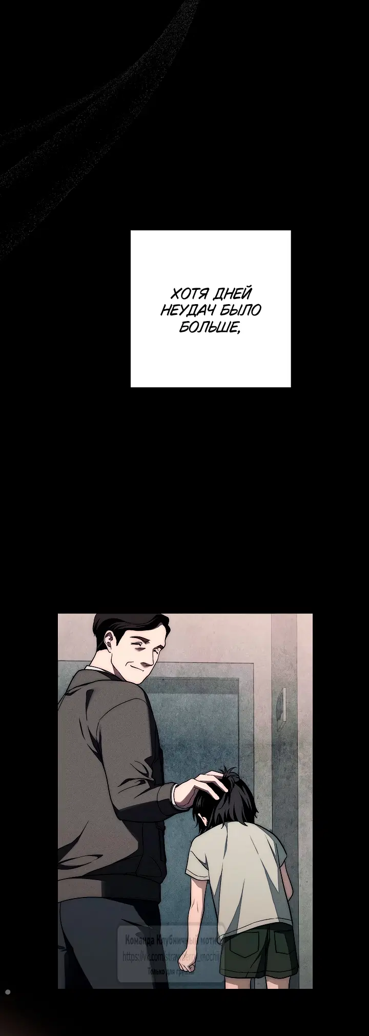 Page 36.000