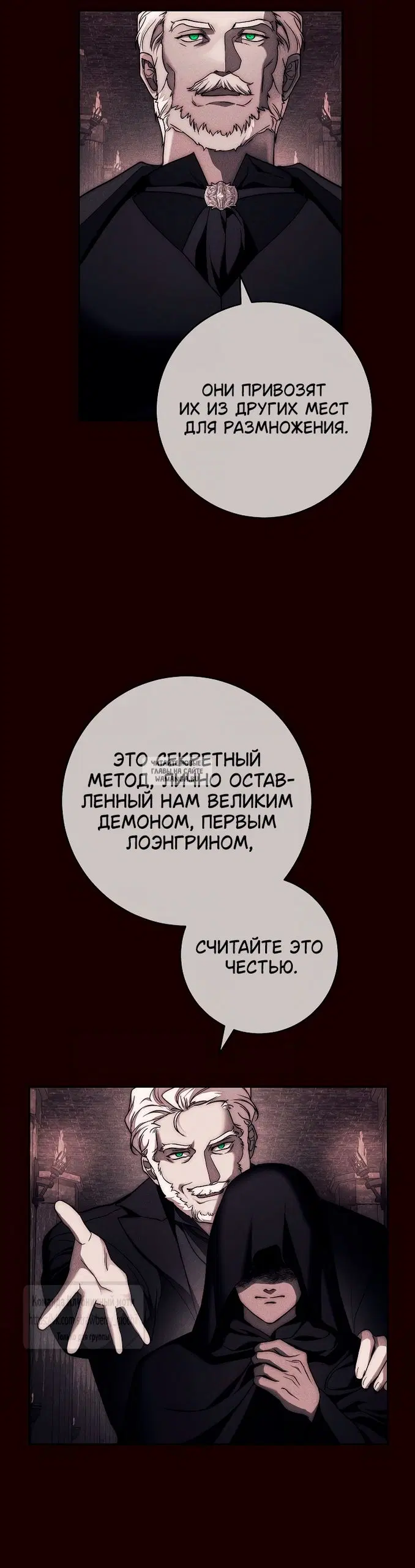 Page 36.000